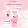 POND'S Rice Extract Cleansing Foam & Cherry Blossom Cleansing Milk Set
