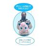 Pokemon Backpack Plush Backpack