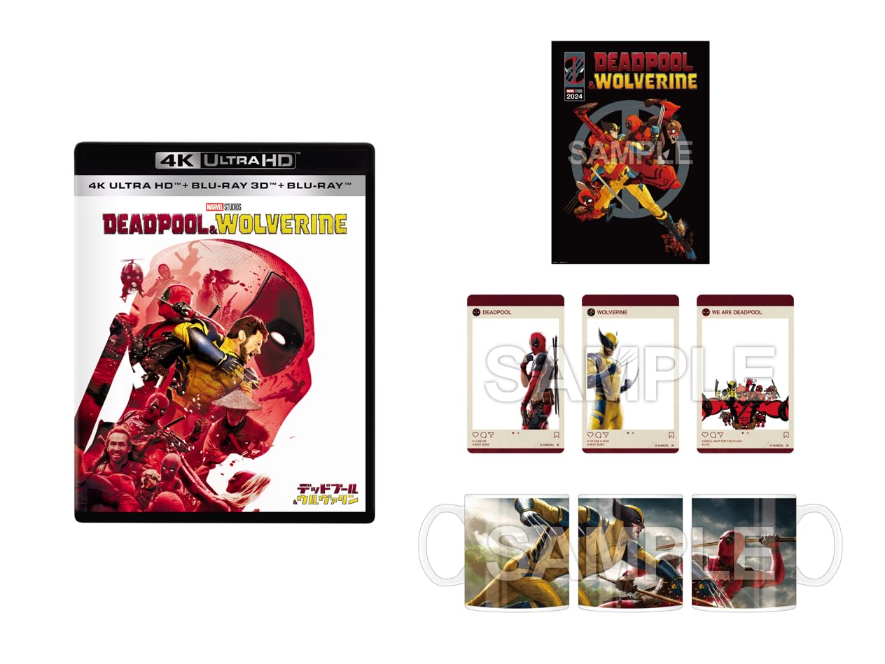

Deadpool Wolverine 4K UHD 3D Set Includes an original a set of three acrylic and an A3 & + + Blu-ray [Blu-ray] mug, cards, poster.