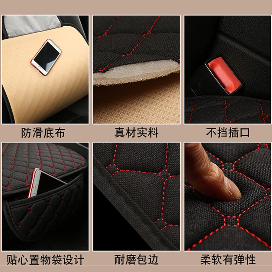 1Pcs Black + Red Car Front Seat Cover Protector Linen Cushion Pad with Backrest