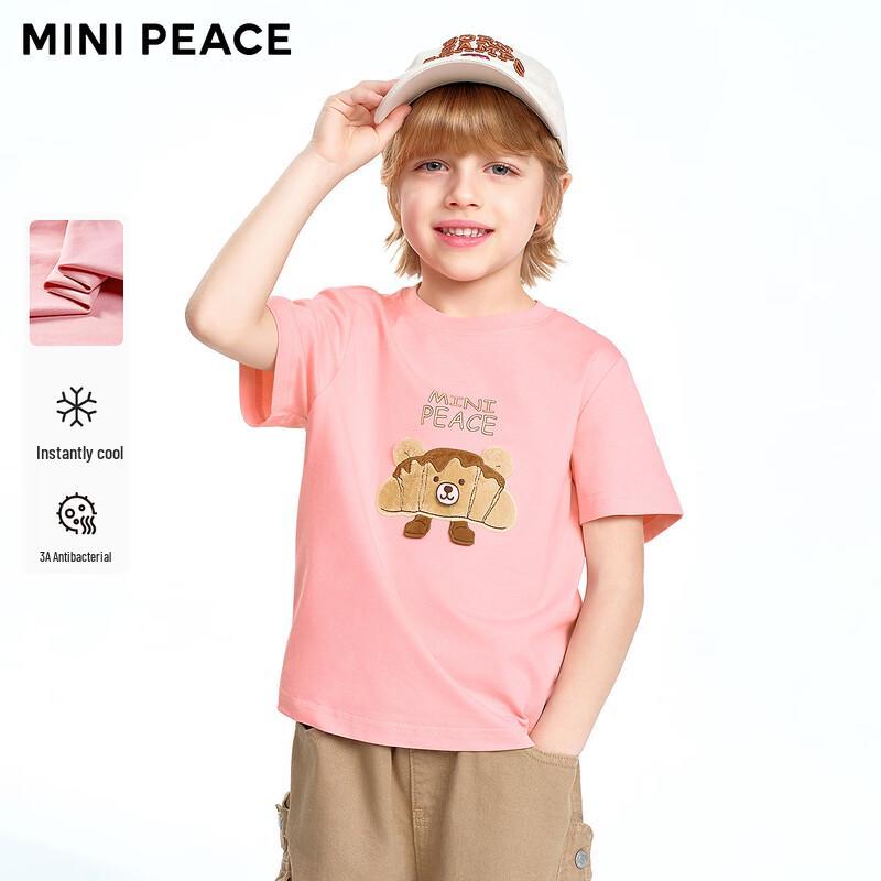 MiniPeace Boys  Summer Short-Sleeve T-Shirt 150