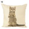 Talos Cute Cat Soft Linen Throw Pillow Case Cushion Cover Home Car Sofa Bed Decor