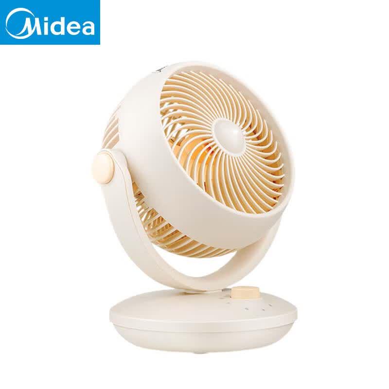 Midea Quiet Desktop Air Circulation Fan GAF18AD CN plug (adapter included)