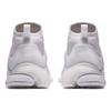 Nike Air Presto Flyknit Ultra Triple White 835570-100