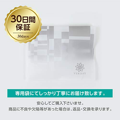 VERISSY Smart Key Case for Note, Leaf, X-Trail, Nissan Smart Key Cover, Days, Serena, Roox, Elgrand (Black)