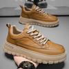 Men's Shoes 2025 New Autumn Low-top Board Shoes Men's Leather Surface Casual Versatile Sports Thick-soled Wear-resistant Tooling Trendy Shoes