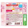Bath Roman Bath Salts Skin Care W Milk Protein 600g Gentle Milk Scent