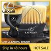 2026 Hot Interior Stickers Car Interior Cleaning Soft Brush Tool Dust Remover For LS400 RX330 Ct200h RX400h ES350 GS300 GX