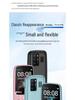 4G Mini Phone: New Style for Students, Elderly, and Kids, with Long Standby Time and Internet Addiction Prevention.