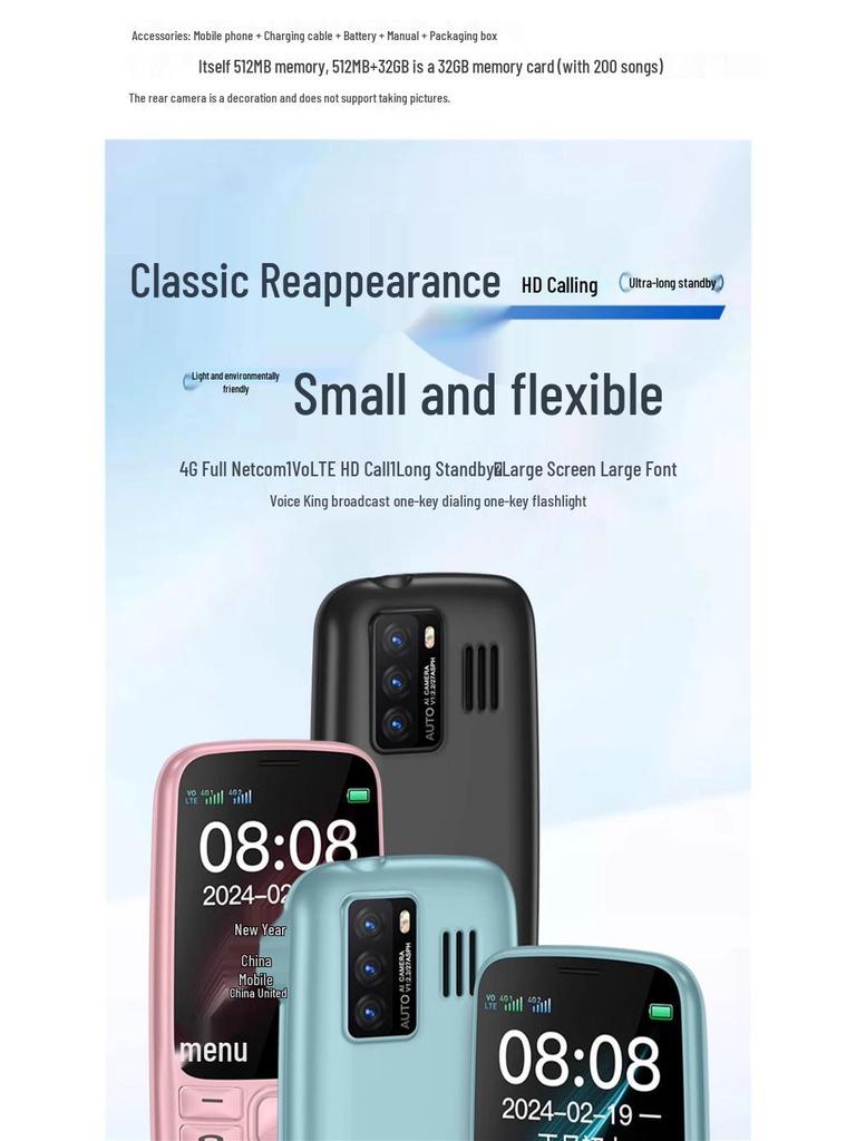 4G Mini Phone: New Style for Students, Elderly, and Kids, with Long Standby Time and Internet Addiction Prevention.