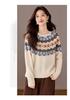 Women's Autumn/Winter Pure Wool Jacquard Knit Pullover Sweater