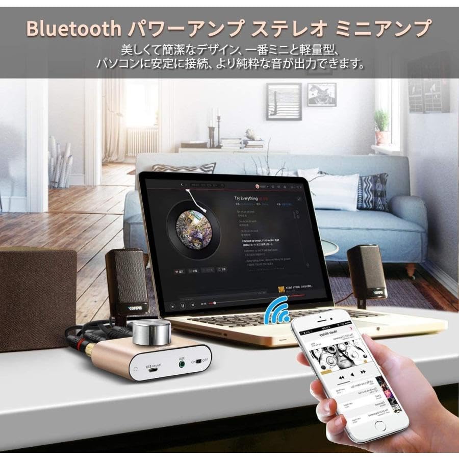 Αναβαθμισμένο Στερεοφωνικό Ηχείο Bluetooth ROTKUEIEE Ισχύς Ψηφιακός Μπάσος Ήχος 100W Υψηλός με Τροφοδοτικό 5.0 Ενισχυτής, Ενισχυτής, Ενισχυτής, Ενισχυτής, HI-FI