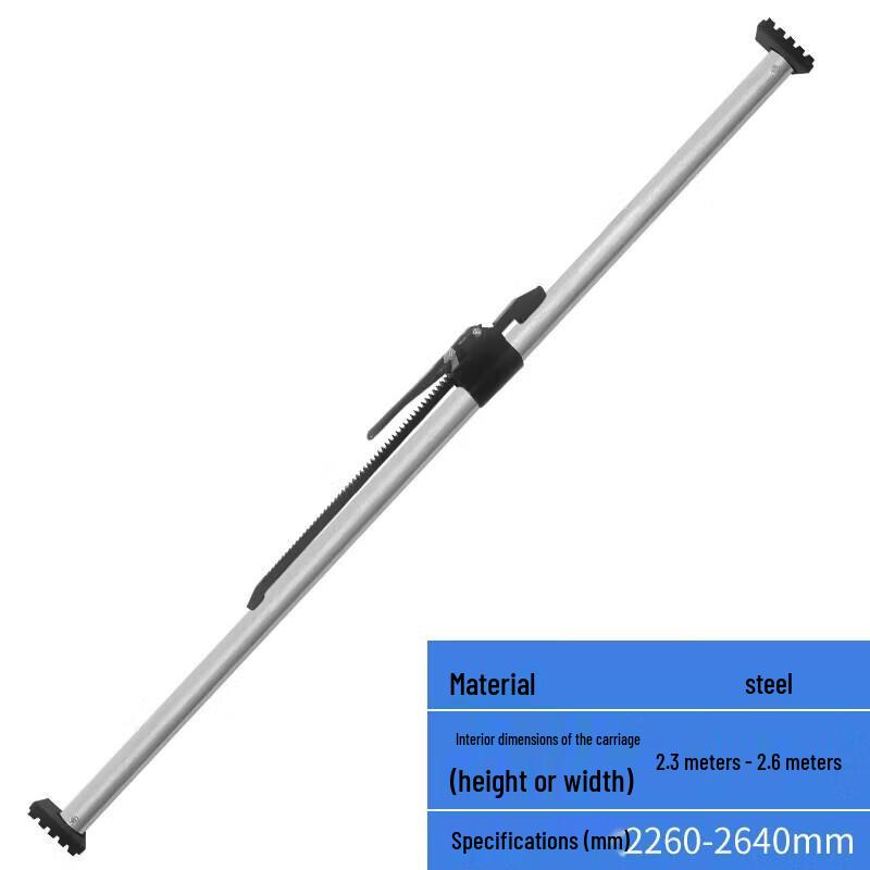 Jundingying Adjustable Steel Cargo Bar