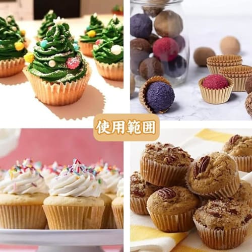 300-Count Paper Muffin Cups, Heat-Resistant, Waterproof, Oil-Resistant, Oven-Safe, Disposable Baking Cups, Cake Molds, DIY Baking Supplies