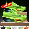 Jogging Shoes Running Shoes Athletic Ventilated Marathon Man Antislip Sneaker Board Carbon Light Women'S Cushioned Air