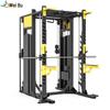 Weibu EM1057A Commercial All-in-One Gym System