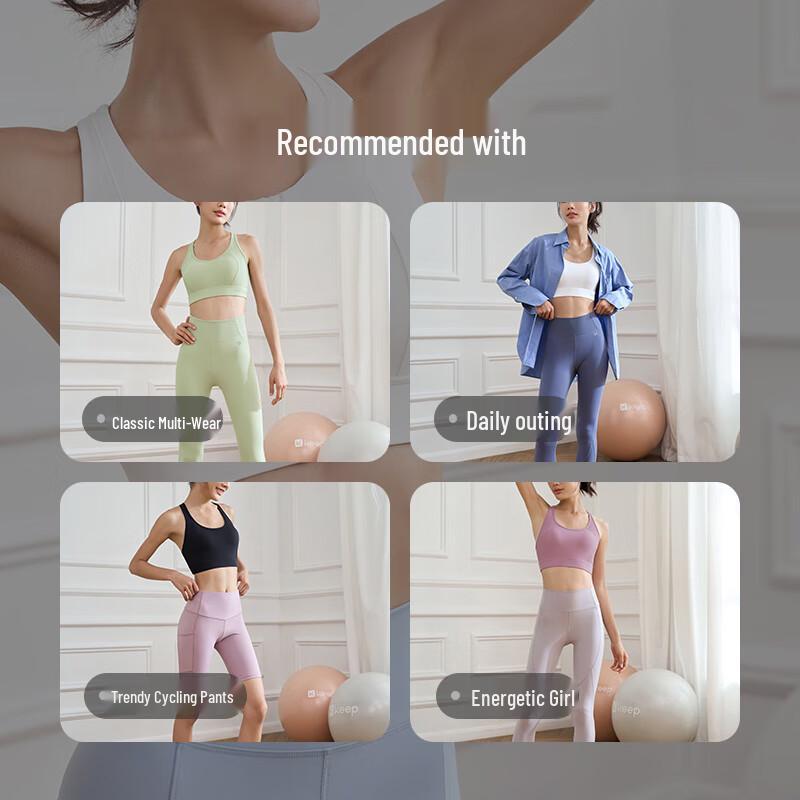 Keep Women's Cross-Back Shockproof Sports Bra Vest