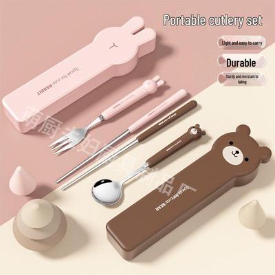 Cartoon 304 Stainless Steel Cutlery Set: Portable Spoon, Fork, & Chopsticks for Students & Office Workers