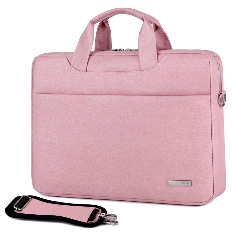 Li Shen Lightweight Waterproof Laptop Briefcase