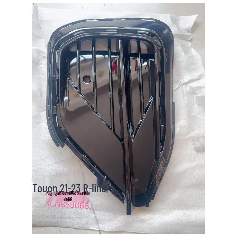Gloss Black Front Bumper Fog Light Frame with Bright Strip for 2021–2023 Teramont R-line (US Version)