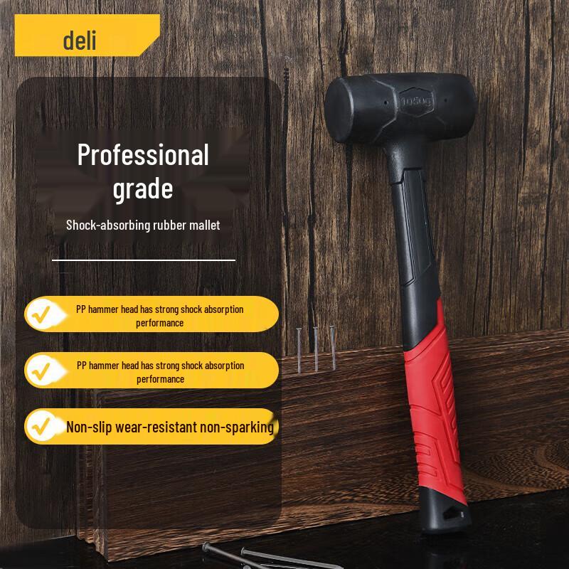 Deli Professional Rubber Hammer
