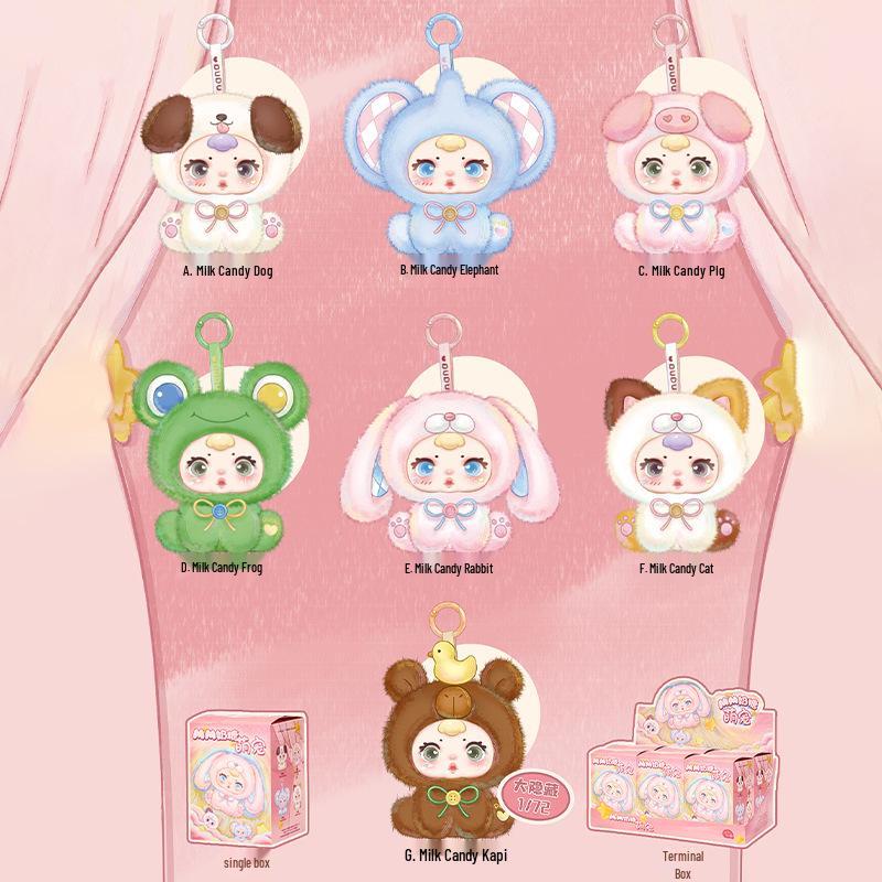 DUDU Cute Pet Zoo Pendant Plush Blind Box Toy for Children & Students by Xiaohongshu.