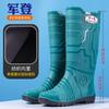 Fashion Trend Men's Tall Rain Boots Waterproof and Non-slip Water Shoes Thickened Beef Tendon Sole Wear-resistant Rain Shoes