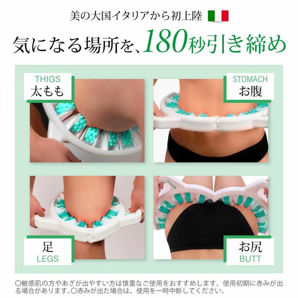 Brevetat în 20 TESMED Celulită Verde manual de instrucțiuni Masaj Roller [Țări internaționale] Masajor, (Japoneză inclusă)