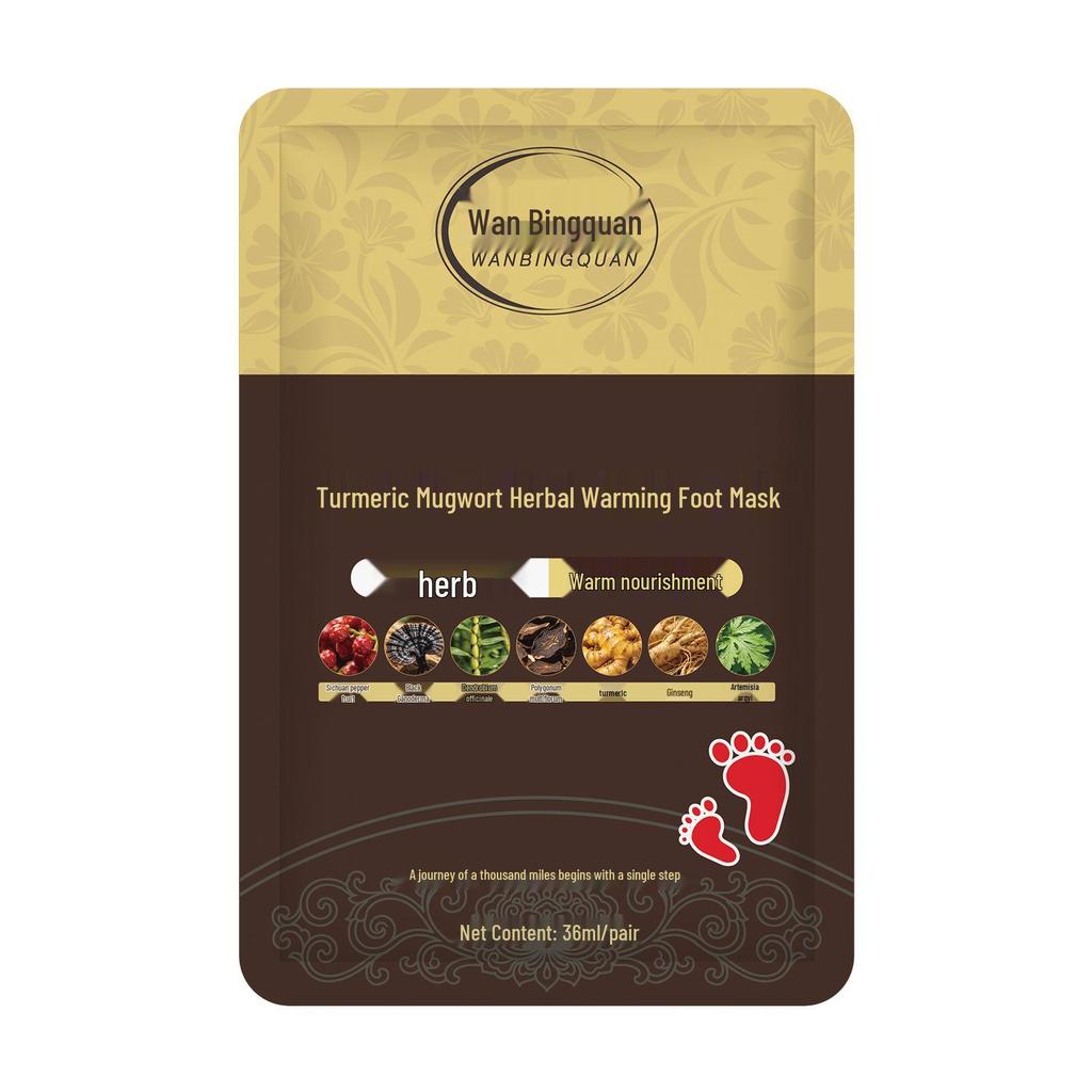 Herbal Turmeric & Mugwort Warming Foot Mask - Dispels Cold & Dampness, Waterless Foot Spa