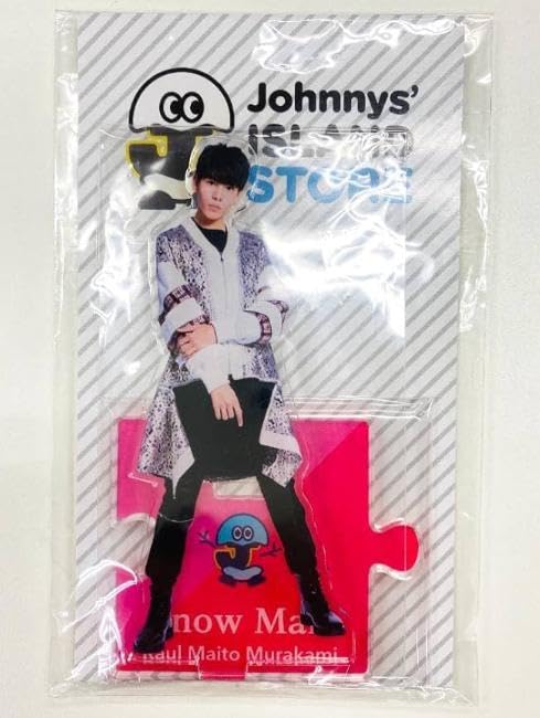 

Snow Man Acrylic Island Store Acrylic Stand 1st Edition Official Goods [Raul Stand]