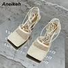 2025 Summer Sexy Mesh Pumps Sandals Female Square Toe High Heel Lace Up Cross-Tied Stiletto Hollow Dress Party Shoes 43