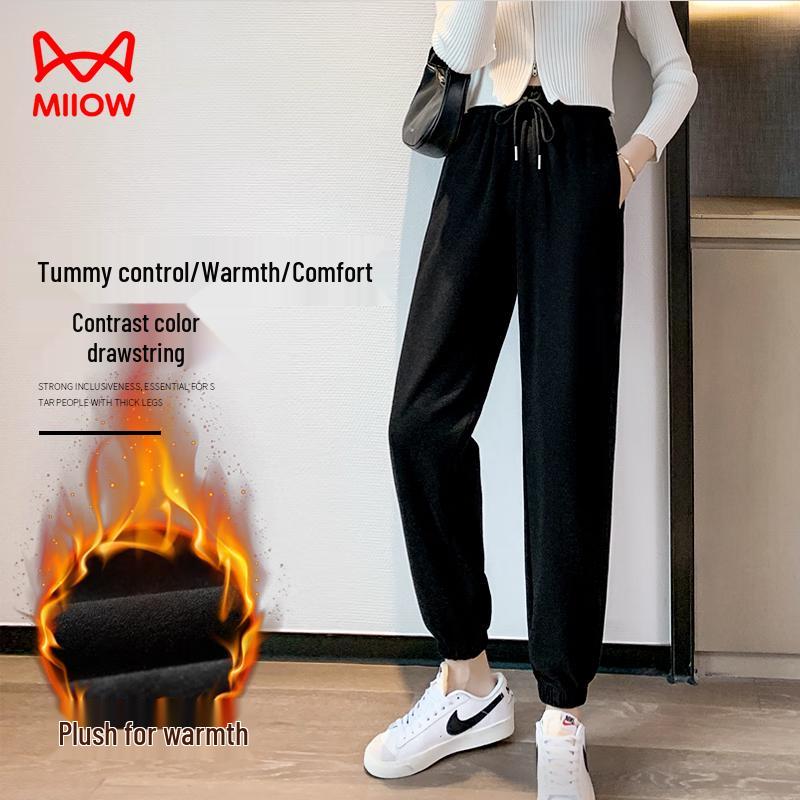 Mao Ren Women's Plush Lined Windproof Jogger Sweatpants