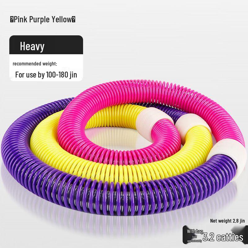 Yan Ziran Spring Hula Hoop for Slimming & Fitness One Size