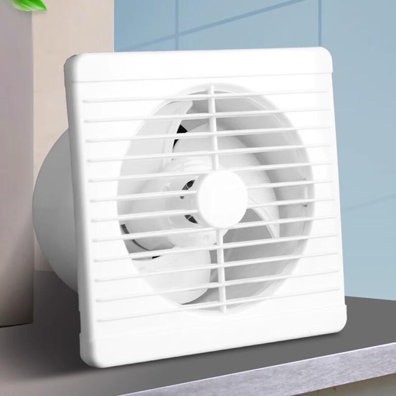 Kaying 8-inch Exhaust Fan