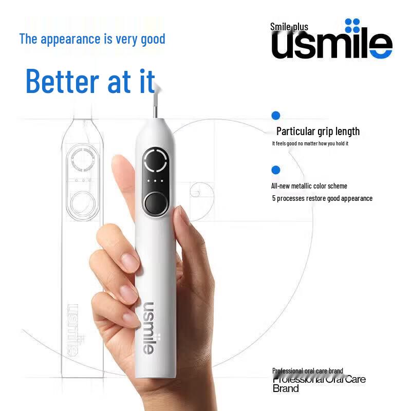 usmile P20 PRO Smart Sonic Electric Toothbrush CN Plug (adapter Included)