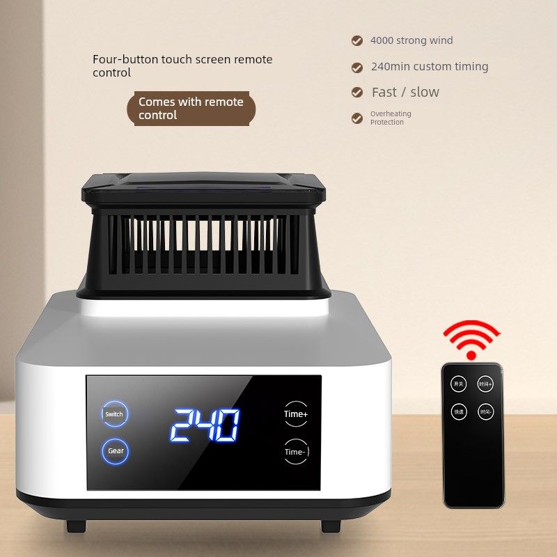 Main Unit of Sterilization Dryer, High-Power, Quick-Drying, Silent Household Drying Machine, Main Accessories Four Buttons [1200W Low Power-With Remote Control]