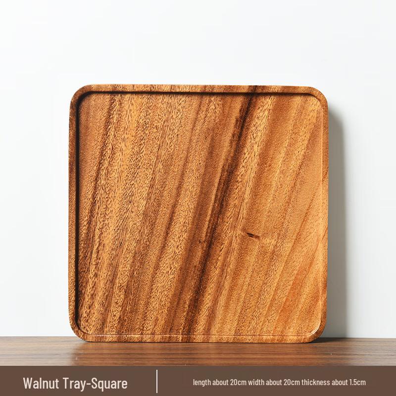 Walnut Wood Square Tea & Serving Tray