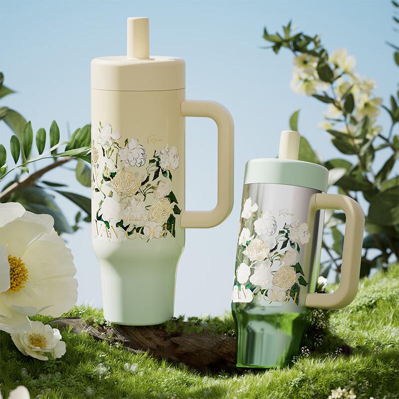 Germ Van Gogh Collection Insulated Mug