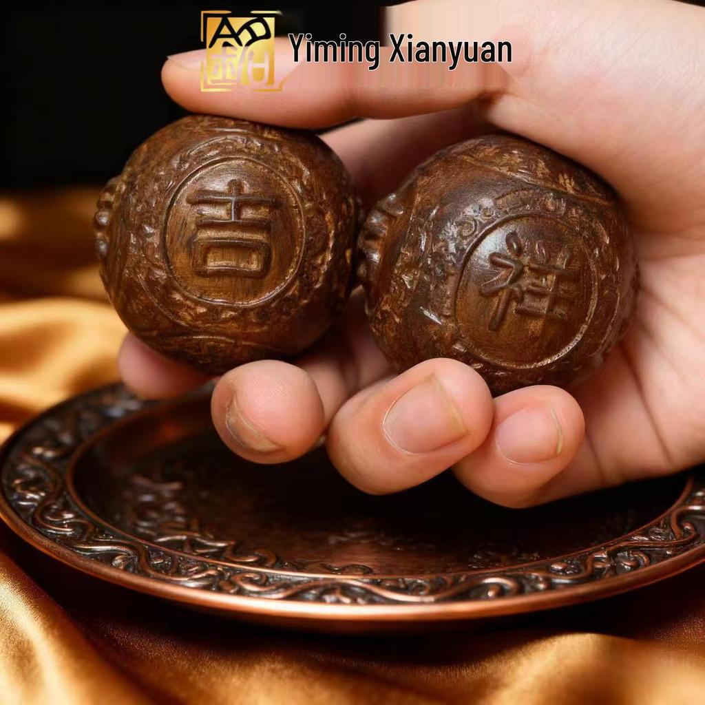 Walnut Wood Carved Handballs for Men - Literary Play Handheld Pieces