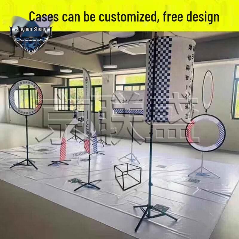 Jingliansheng FPV Drone Racing Obstacle Course Components