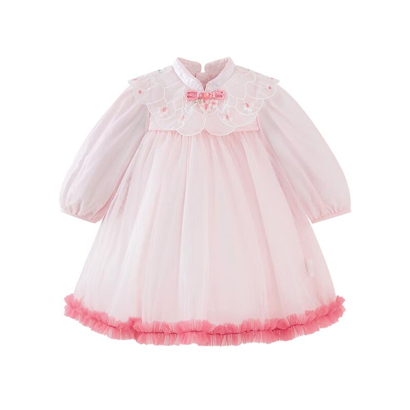 minibala Toddler Girls' Chinese Style Embroidered Mesh Dress