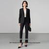 Kasey Women's Professional Suit Set