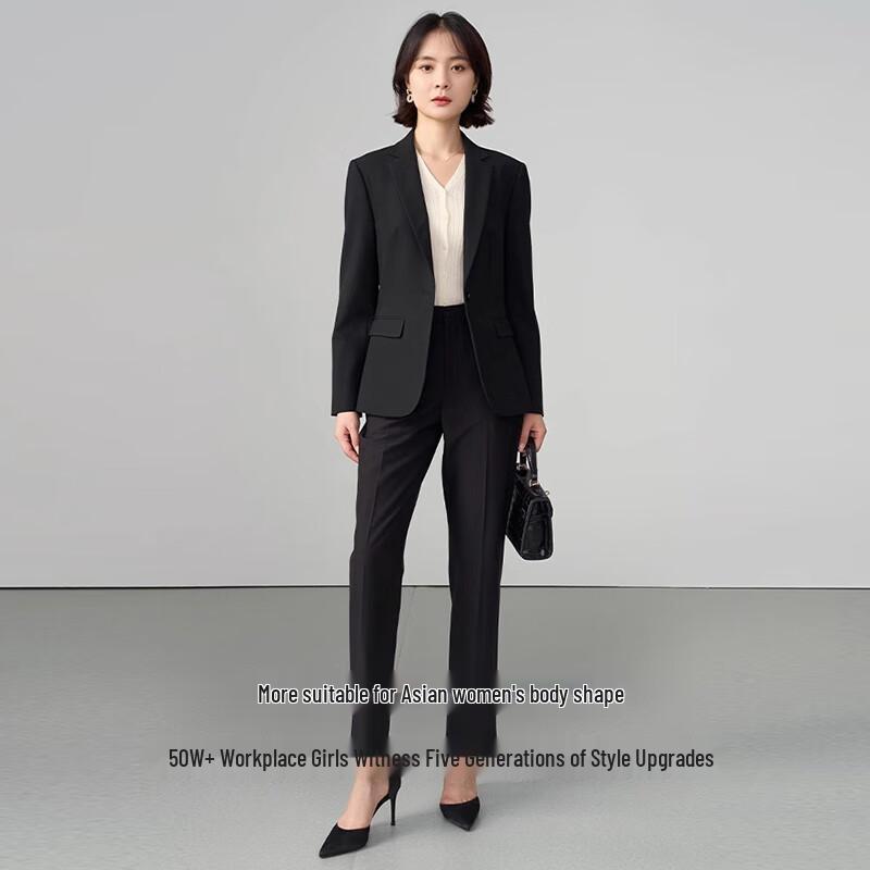 Kasey Women's Professional Suit Set