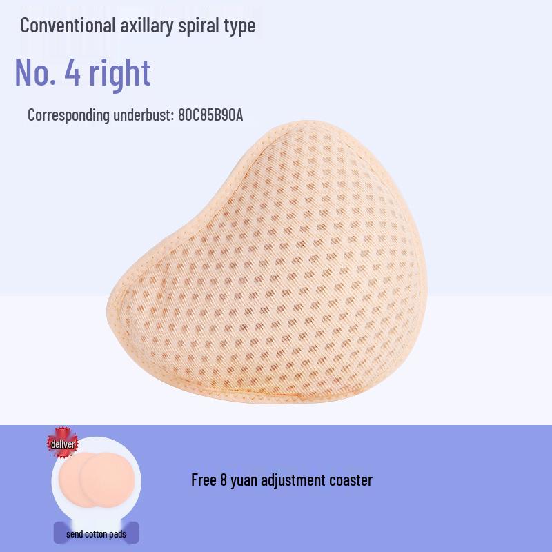 Leichter atmungsaktiver Mastektomie-BH mit Prothesenbrust für den Sommer