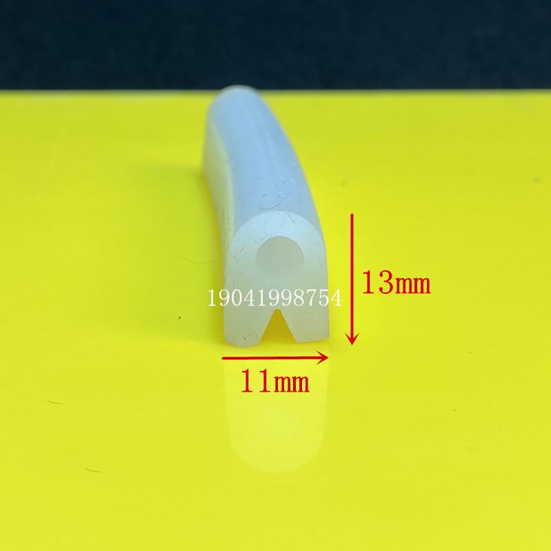 Silicone D-Type Sealing Strip for Centrifuge Vacuum Machine Cover