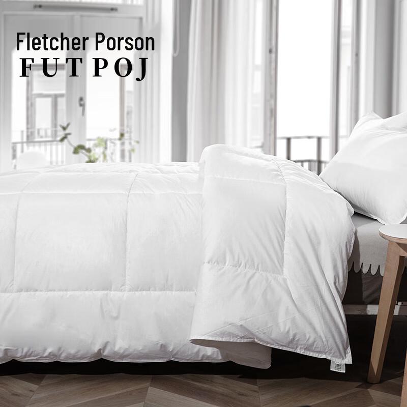 Yiyiai 40S Cotton & Feather Velvet Quilt