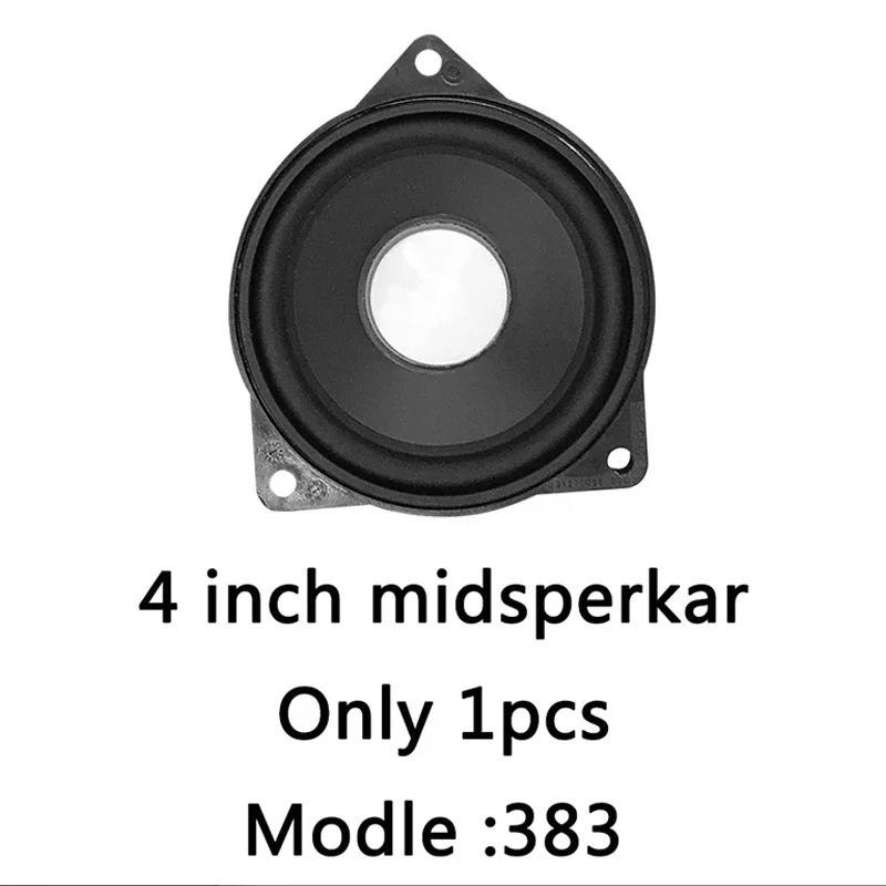 Rear Surround Windshield Center Speaker Horn 4 Inch For BMW F10 F11 G20 G30 F30 F34 F48 F25 F15 F16 G01 G05 E60 E90 E81 E84 1 Pcs 383 Speaker
