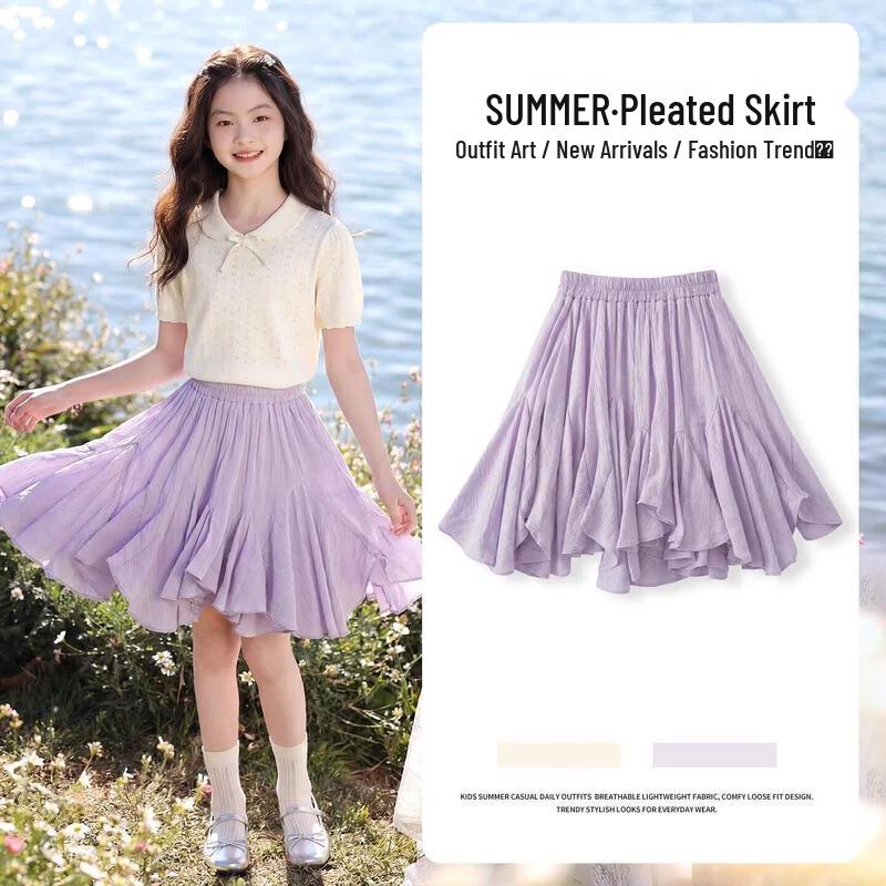 Moonkids Girls 2026 Summer Short-Sleeve Fashion Set 120cm