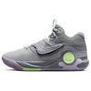 KD Trey 5 X EP 'Particle Grey Lilac' DJ7554-012