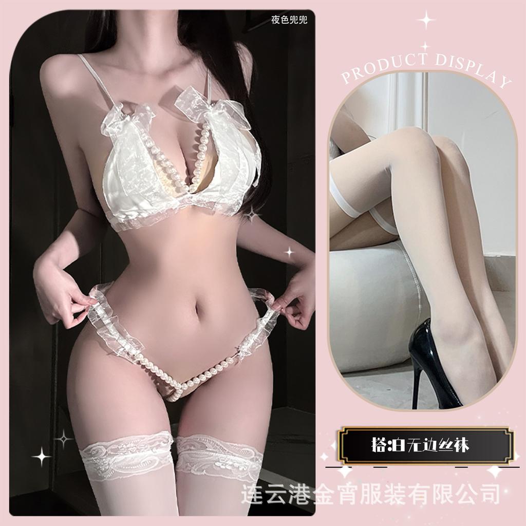 Sexy lingerie sexy lace three-point small chest shows big pearl seduction thong passion free women
